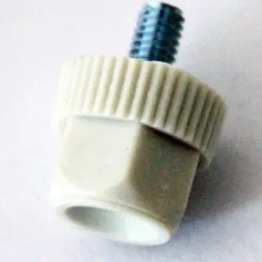 Lelit Screw Cap/ Bolt for Chute on Lelit Doserless PL53 / Fred  Espresso Grinder